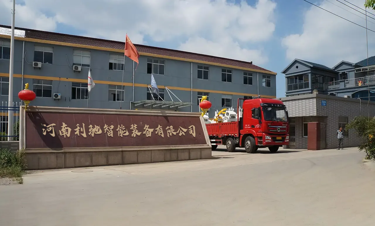 LICHI factory gate with delivery truck